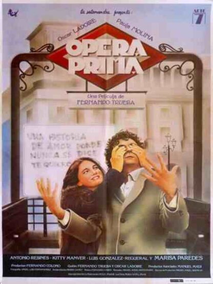 Opera Prima (1980) with English Subtitles on DVD