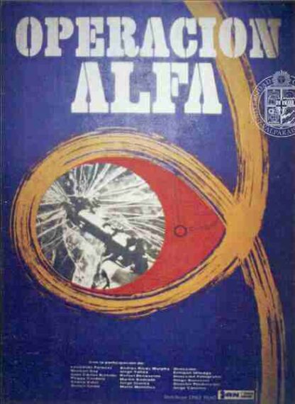 Operación Alfa (1972) with English Subtitles on DVD - Image 2