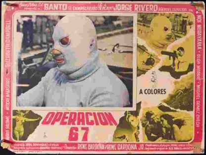 Operation 67 (1967) with English Subtitles on DVD - Image 4