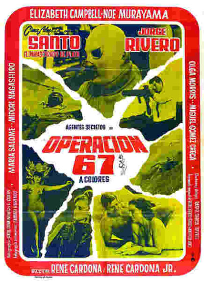 Operation 67 (1967) with English Subtitles on DVD - Image 5