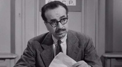 Operation Manhunt (1954) Starring Harry Townes on DVD - Image 2