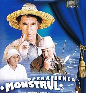 Operation 'The Monster' (1976) DVD