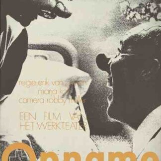 Opname (1979) with English Subtitles on DVD