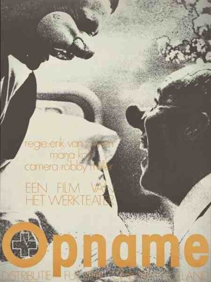 Opname (1979) with English Subtitles on DVD