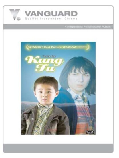 Oprosti za kung fu (2004) with English Subtitles on DVD