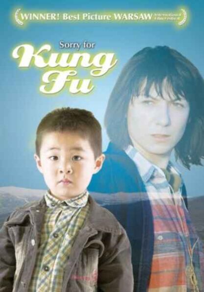 Oprosti za kung fu (2004) with English Subtitles on DVD - Image 2