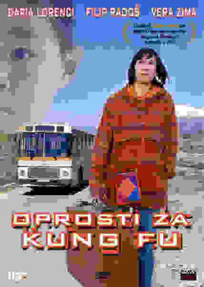 Oprosti za kung fu (2004) with English Subtitles on DVD - Image 3