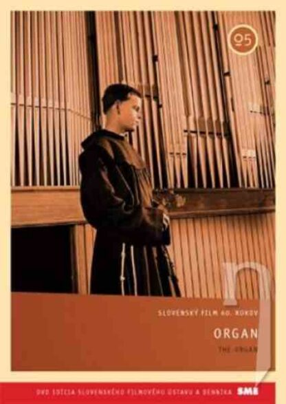 Organ (1965) with English Subtitles on DVD