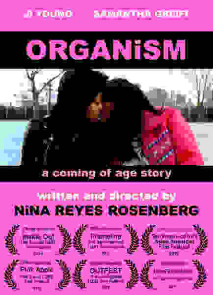 Organism (2010) Starring Ji Young on DVD - Image 2
