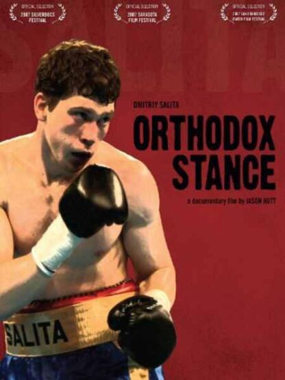 Orthodox Stance (2007) with English Subtitles on DVD