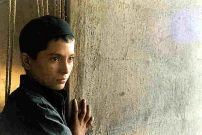 Osama (2003) with English Subtitles on DVD - Image 2