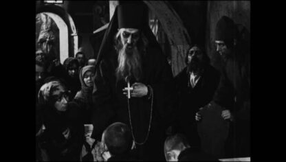 Otets Sergiy (1918) with English Subtitles on DVD - Image 2
