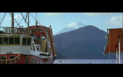 Otoko wa tsurai yo: Shiawase no aoi tori (1986) with English Subtitles on DVD - Image 4