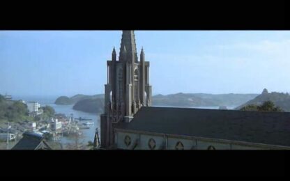 Otoko wa tsurai yo: Torajiro gambare! (1977) with English Subtitles on DVD - Image 3