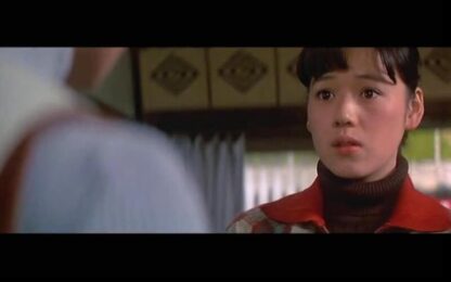 Otoko wa tsurai yo: Torajiro gambare! (1977) with English Subtitles on DVD - Image 4