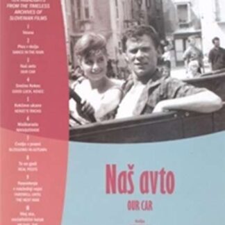 Our Automobile (1962) with English Subtitles on DVD