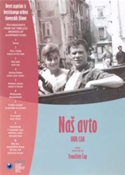 Our Automobile (1962) with English Subtitles on DVD