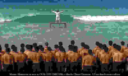 Our City Dreams (2008) Starring Marina Abramovic on DVD - Image 2