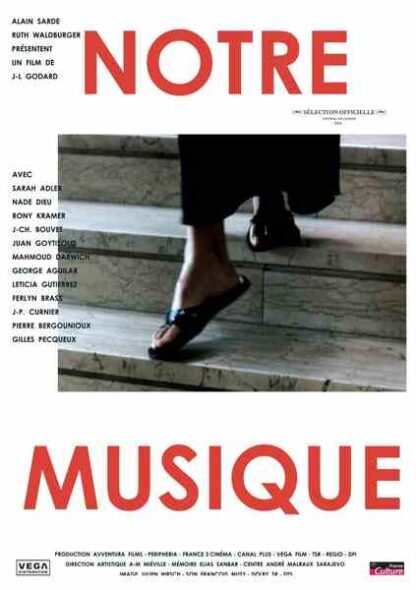 Our Music (2004) with English Subtitles on DVD - Image 5