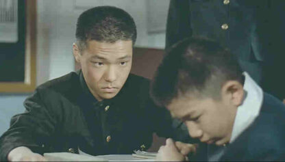 Our Twisted Hero (1992) with English Subtitles on DVD - Image 2