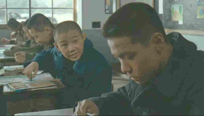 Our Twisted Hero (1992) with English Subtitles on DVD - Image 3