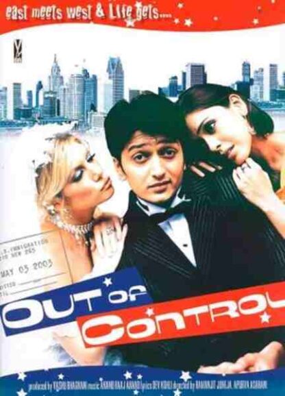 Out of Control (2003) with English Subtitles on DVD - Image 3