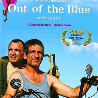 Out of the Blue (2008) with English Subtitles on DVD
