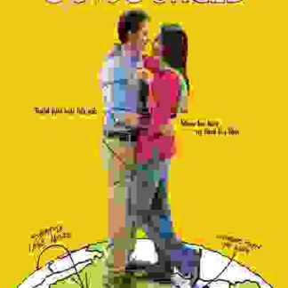 Outsourced (2006) Starring Josh Hamilton on DVD