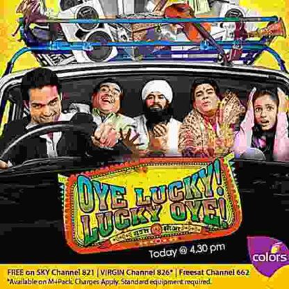 Oye Lucky! Lucky Oye! (2008) with English Subtitles on DVD - Image 4