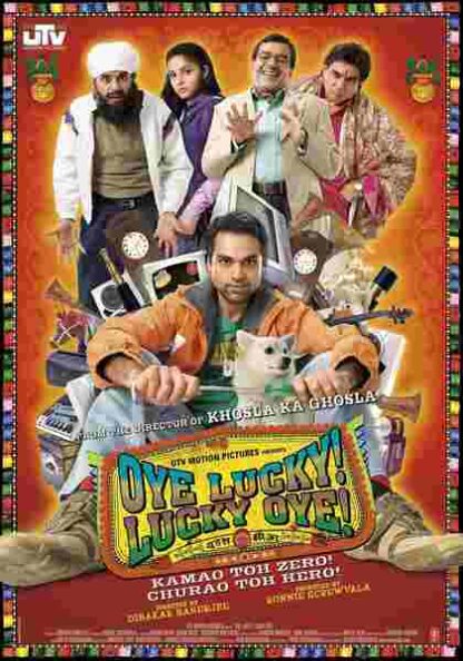 Oye Lucky! Lucky Oye! (2008) with English Subtitles on DVD - Image 5
