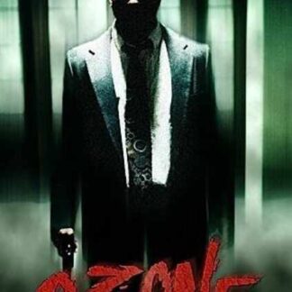 Ozone (1993) Starring James Black on DVD