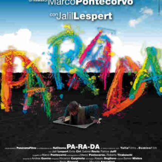 Pa-ra-da (2008) with English Subtitles on DVD