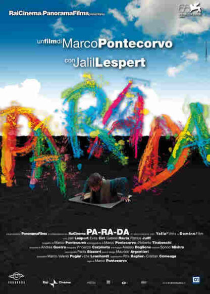 Pa-ra-da (2008) with English Subtitles on DVD