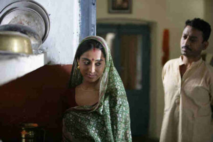 Paan Singh Tomar (2012) with English Subtitles on DVD - Image 4