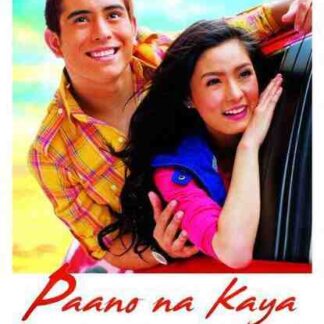 Paano na kaya (2010) with English Subtitles on DVD