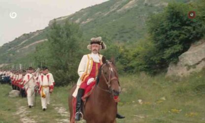 Pacho, hybský zbojník (1976) with English Subtitles on DVD - Image 4