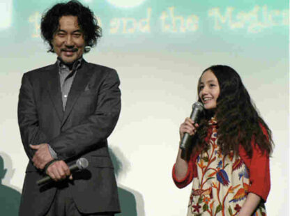 Paco and the Magical Book (2008) with English Subtitles on DVD - Image 4