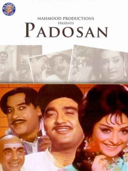 Padosan (1968) with English Subtitles on DVD
