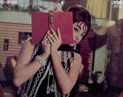 Padosan (1968) with English Subtitles on DVD - Image 4