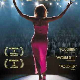 Pageant (2008) Starring Carl Glorioso on DVD