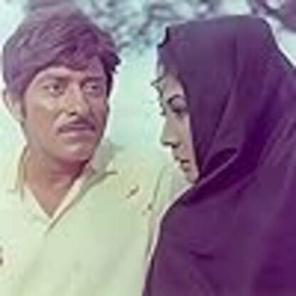 Pakeezah (1972) with English Subtitles on DVD - Image 3