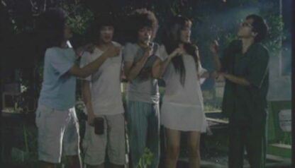 Paku Kuntilanak (2009) with English Subtitles on DVD - Image 3