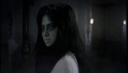 Paku Kuntilanak (2009) with English Subtitles on DVD - Image 5