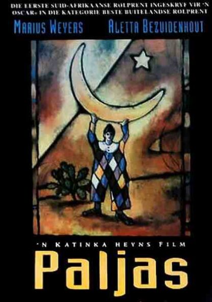 Paljas (1997) with English Subtitles on DVD