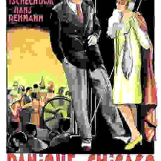 Panic in Chicago (1931) with English Subtitles on DVD