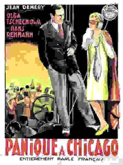Panic in Chicago (1931) with English Subtitles on DVD - Image 4