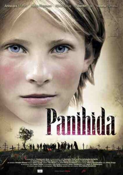 Panihida (2012) with English Subtitles on DVD
