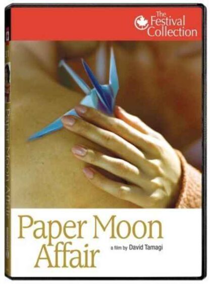 Paper Moon Affair (2005) Starring Misa Shimizu on DVD