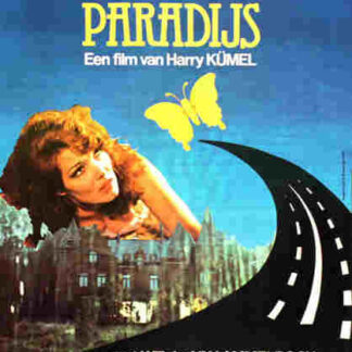 Paradise Lost (1978) with English Subtitles on DVD