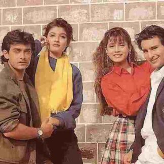 Parampara (1993) with English Subtitles on DVD